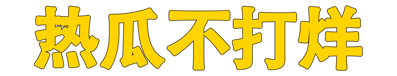 webTitle